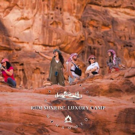 Rum Sunrlse Luxury Camp Wadi Rum Exterior foto