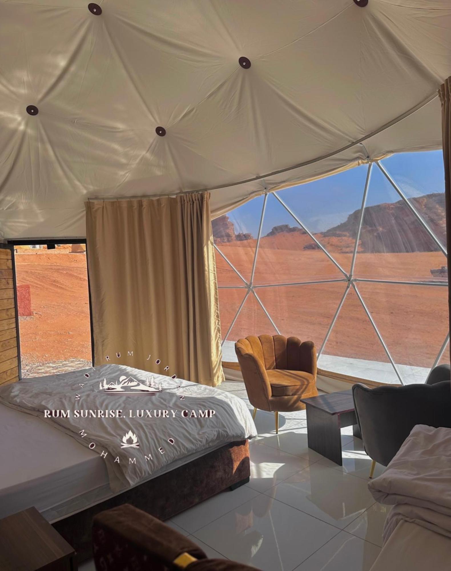 Rum Sunrlse Luxury Camp Wadi Rum Exterior foto