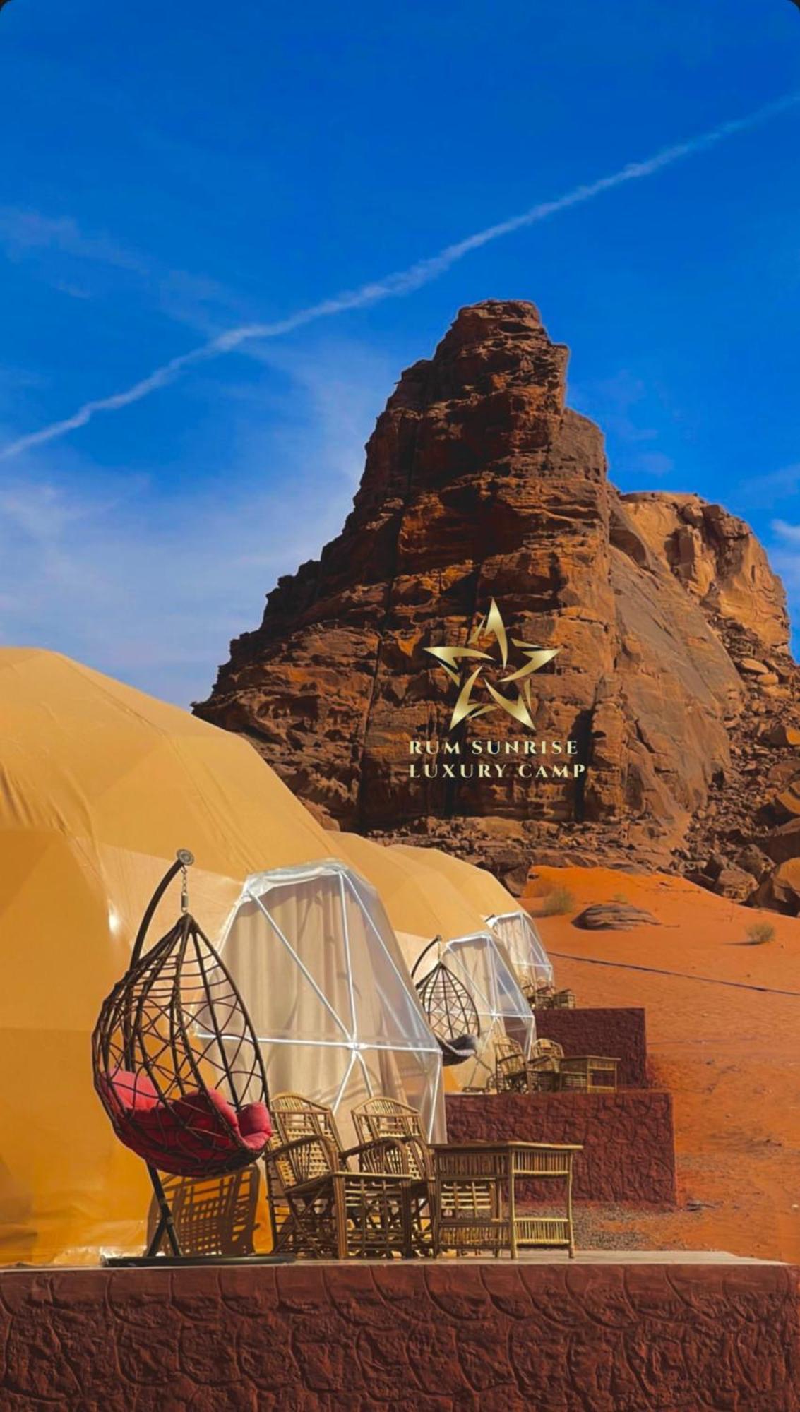 Rum Sunrlse Luxury Camp Wadi Rum Exterior foto