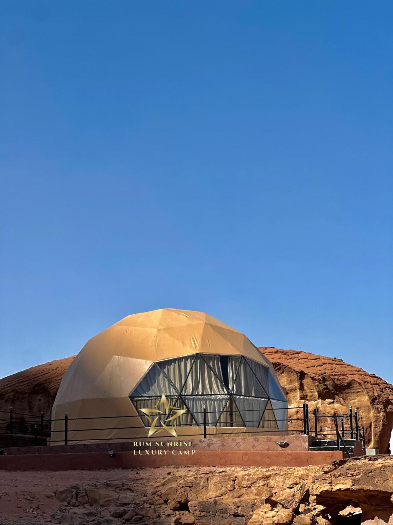 Rum Sunrlse Luxury Camp Wadi Rum Exterior foto